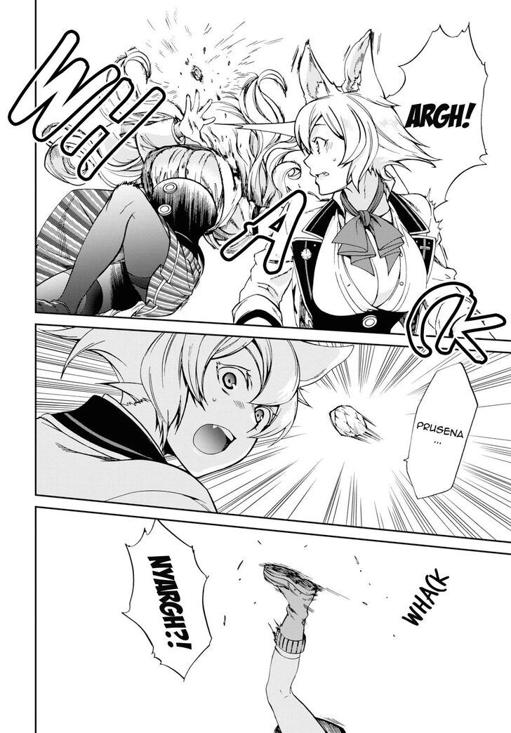 Jobless Reincarnation, Chapter 60 image 26